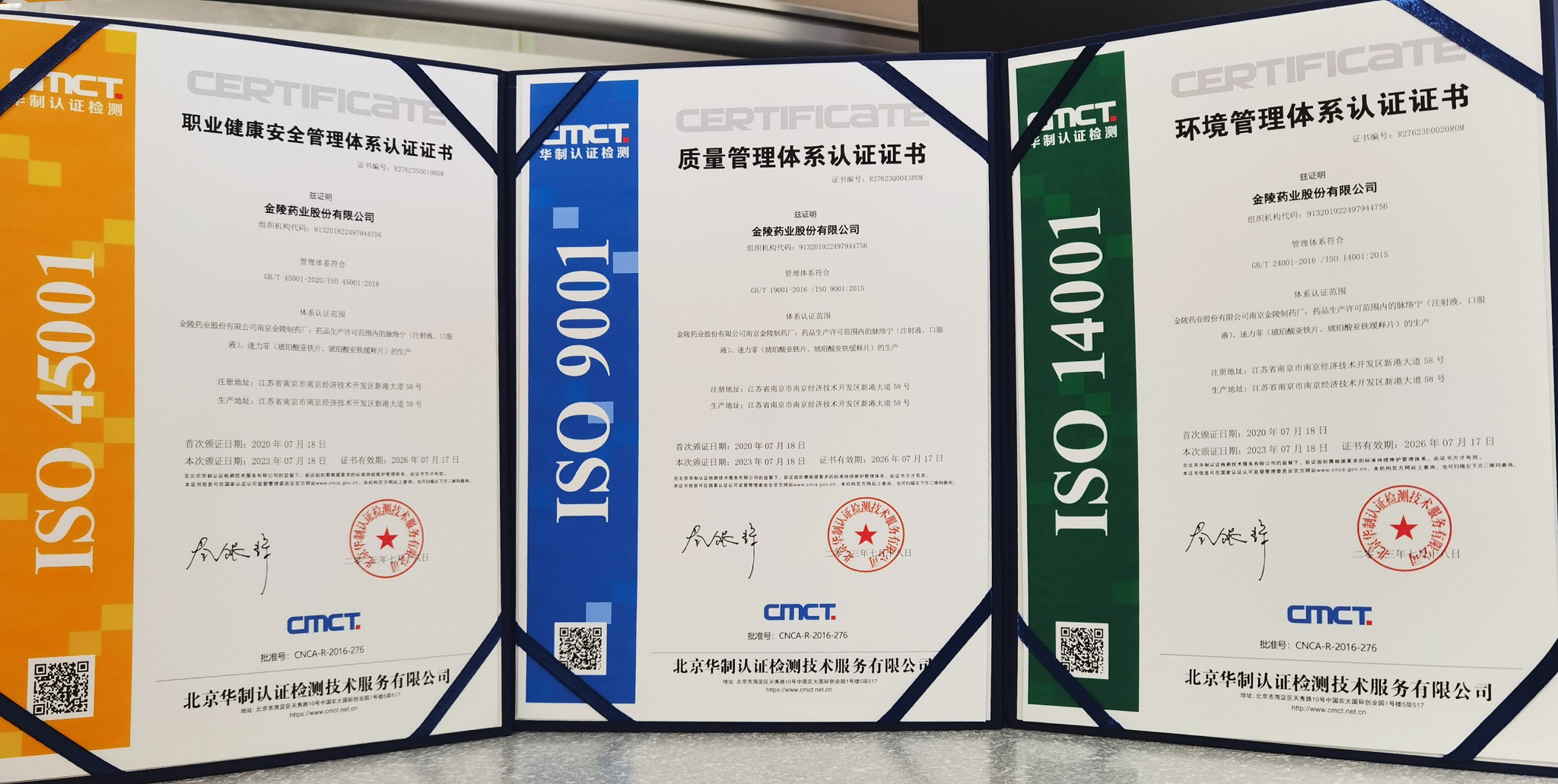微信圖片_20230901112945.jpg 微信圖片_20230901112945.jpg